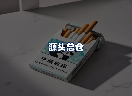 专业团队办公环境